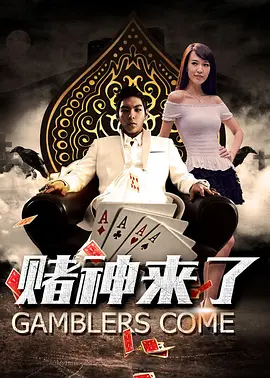 九九热在线免费